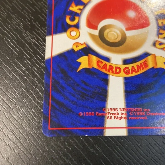 Totodile #158 Japanese Neo Genesis Pokemon Card 2000 - Picture 8 of 11